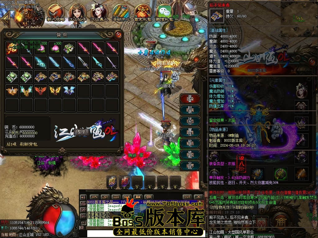 Images55压缩后.JPG