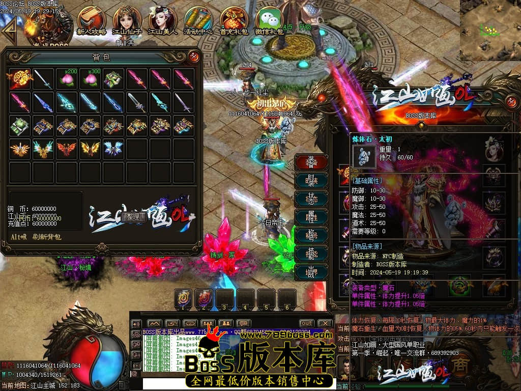 Images52压缩后.JPG
