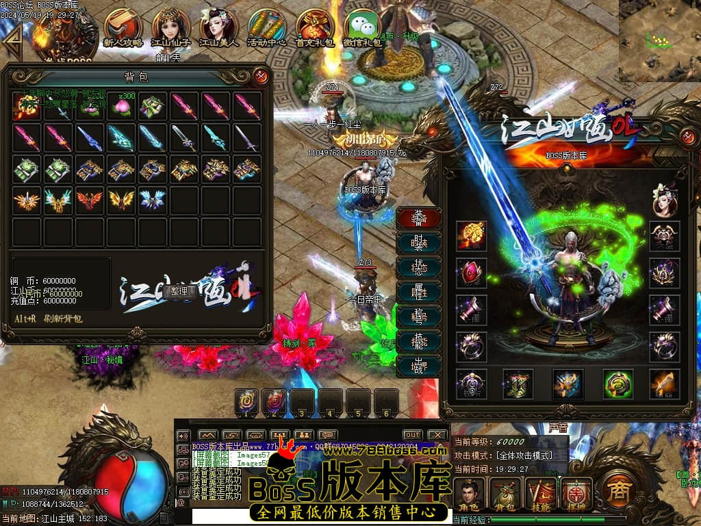 Images59压缩后.JPG