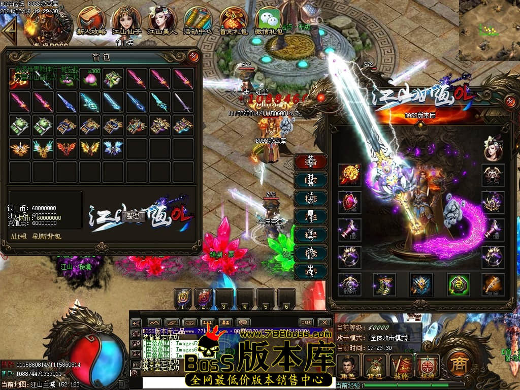 Images62压缩后.JPG