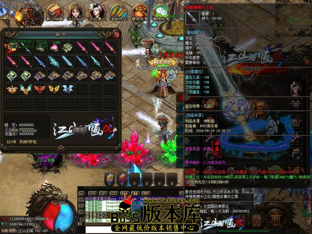 Images63压缩后.JPG