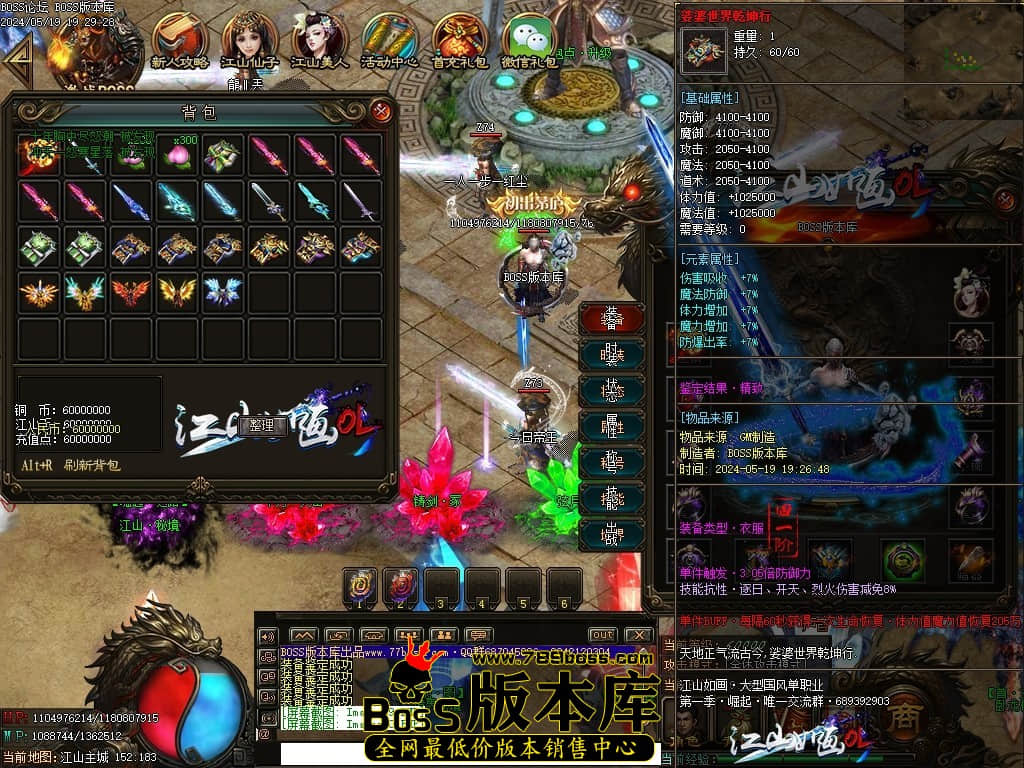 Images61压缩后.JPG