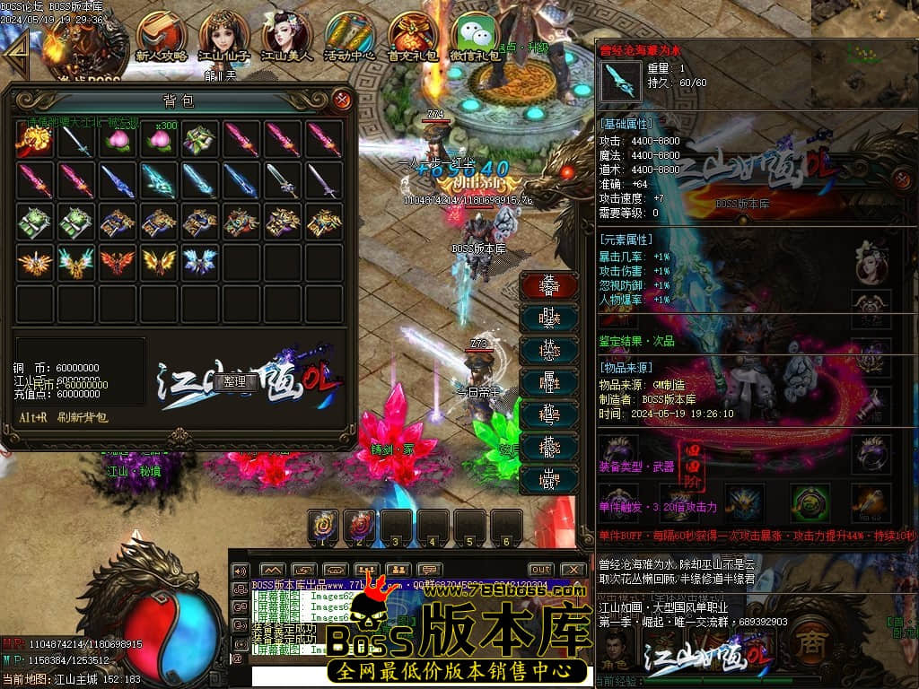 Images66压缩后.JPG