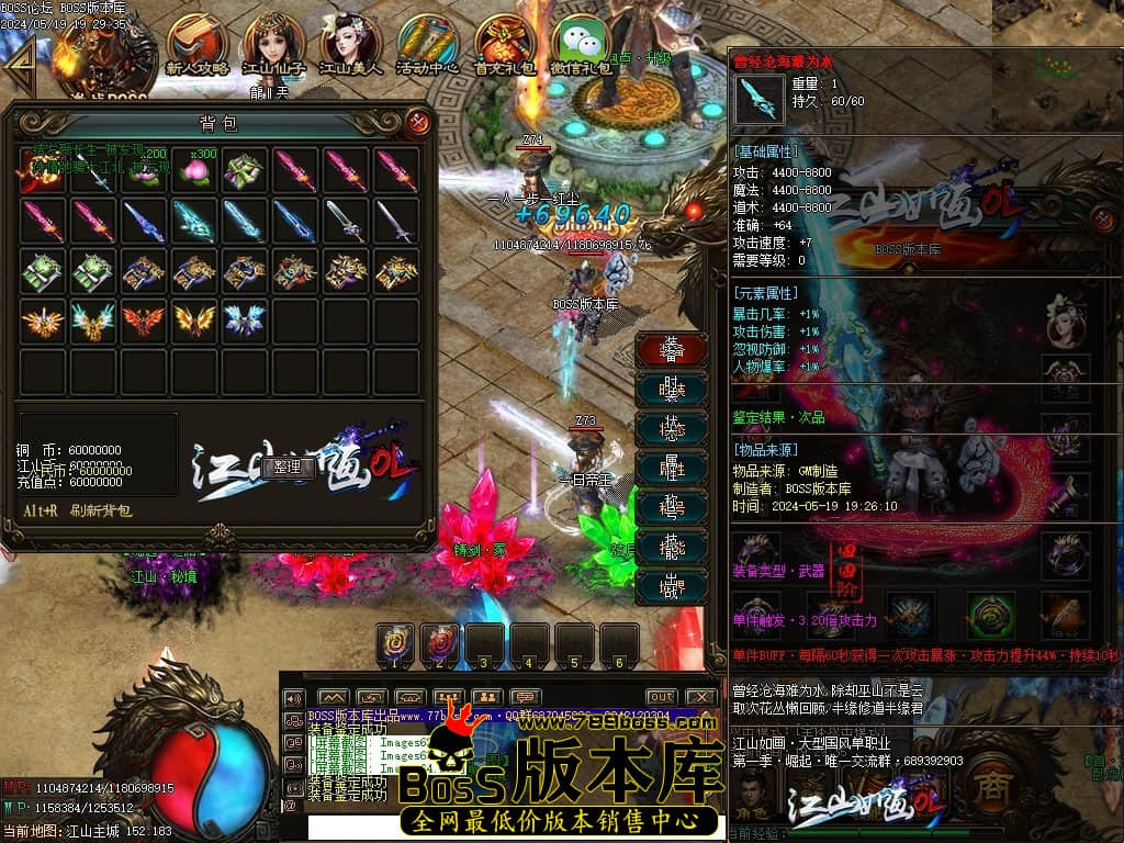 Images65压缩后.JPG