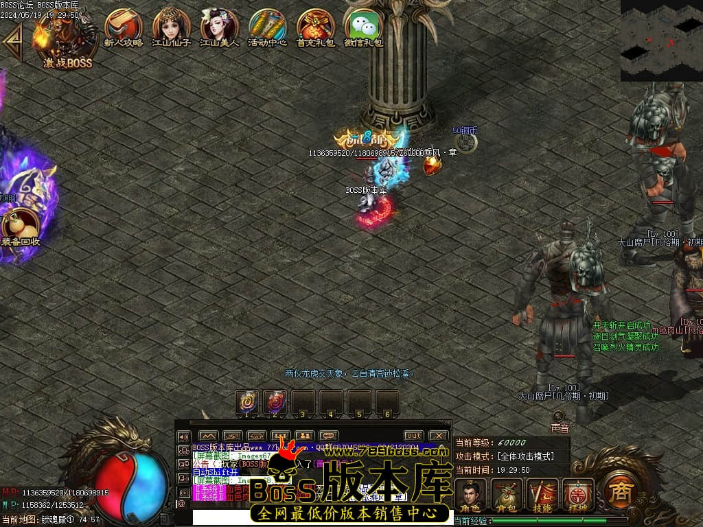 Images69压缩后.JPG