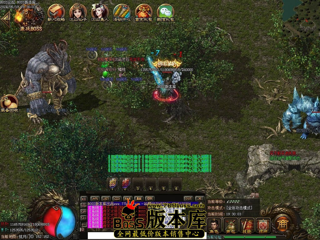 Images71压缩后.JPG