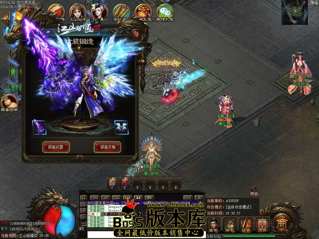 Images81压缩后.JPG