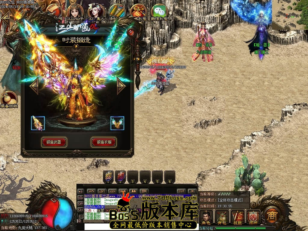 Images85压缩后.JPG