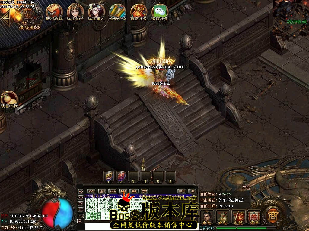 Images102压缩后.JPG