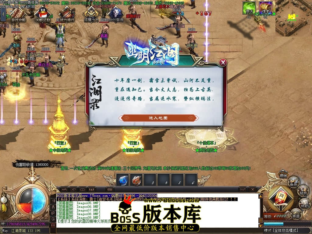 Images10压缩后.JPG