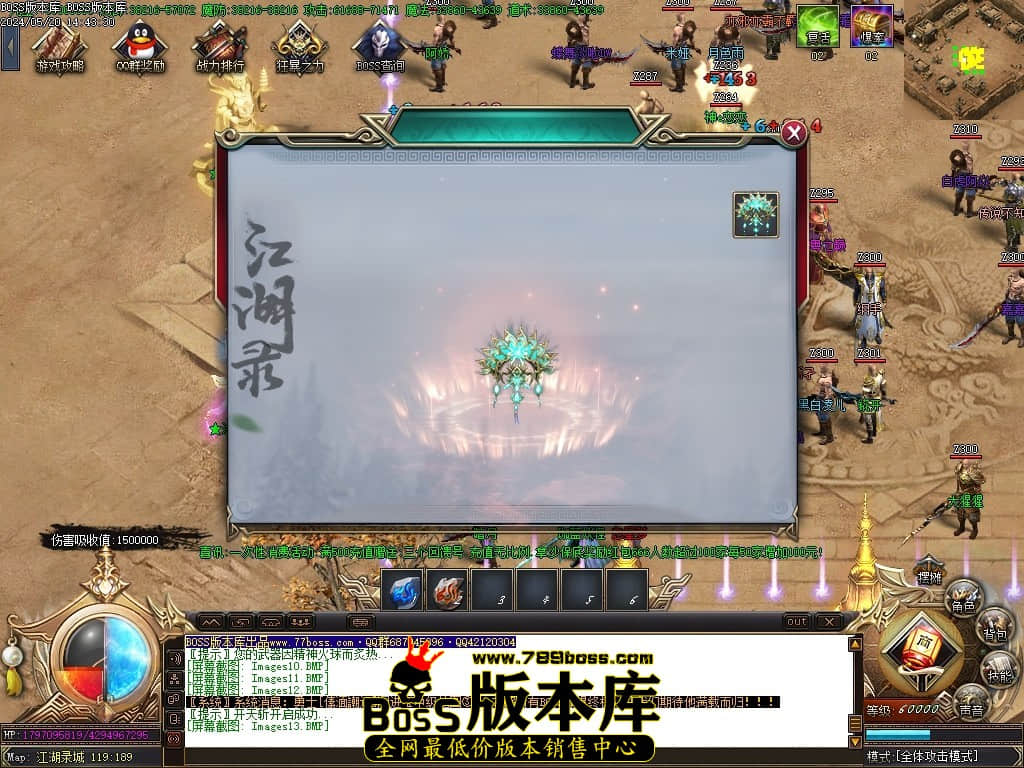Images14压缩后.JPG