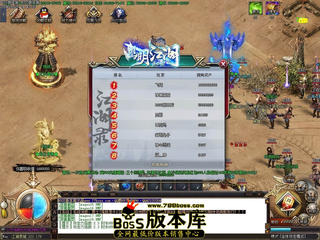 Images19压缩后.JPG