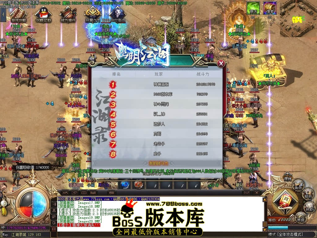 Images21压缩后.JPG