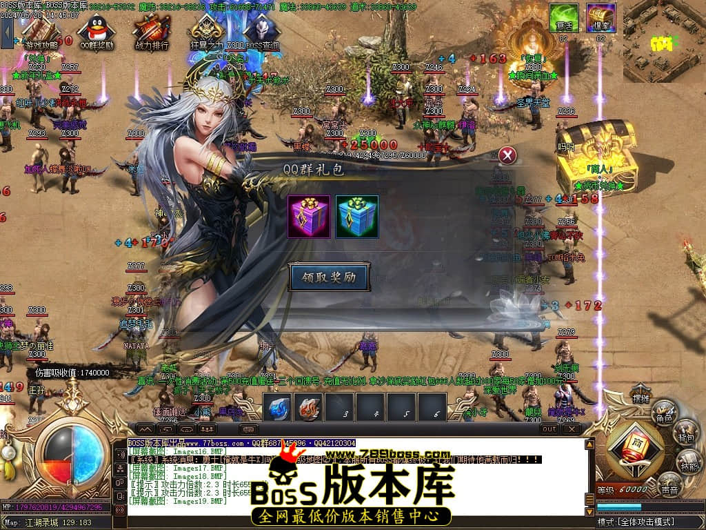 Images20压缩后.JPG
