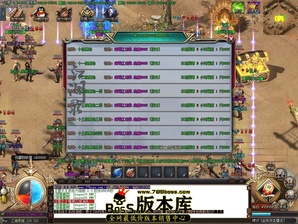 Images23压缩后.JPG