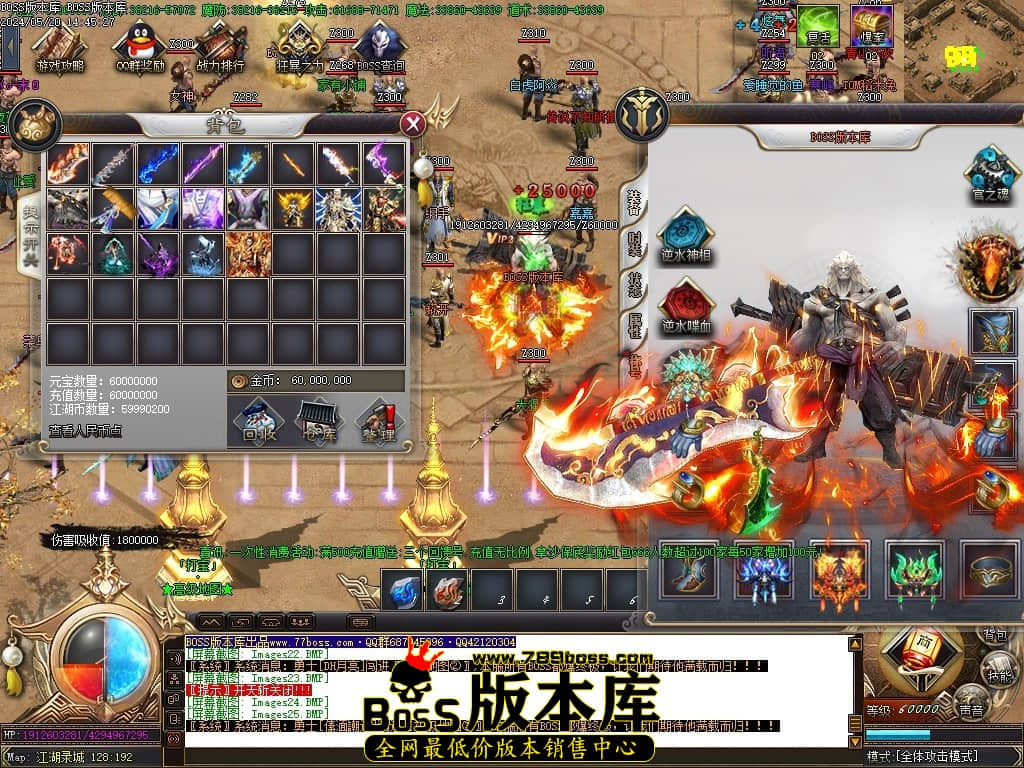 Images26压缩后.JPG