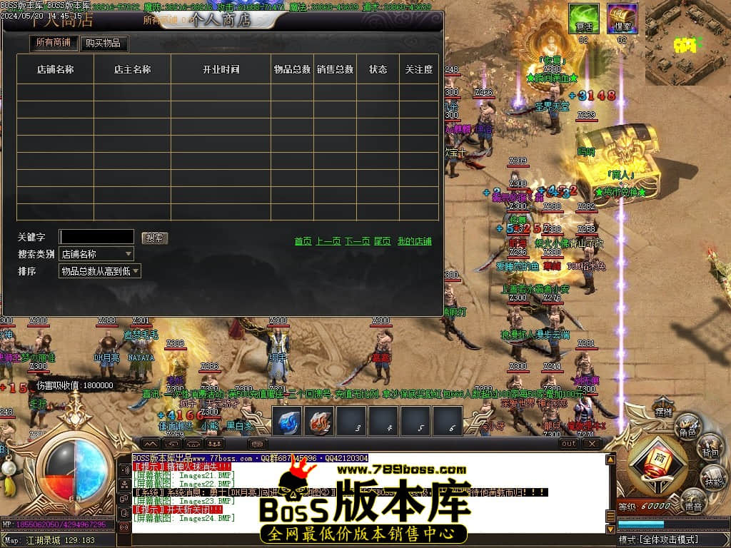 Images25压缩后.JPG