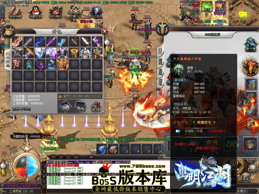 Images29压缩后.JPG