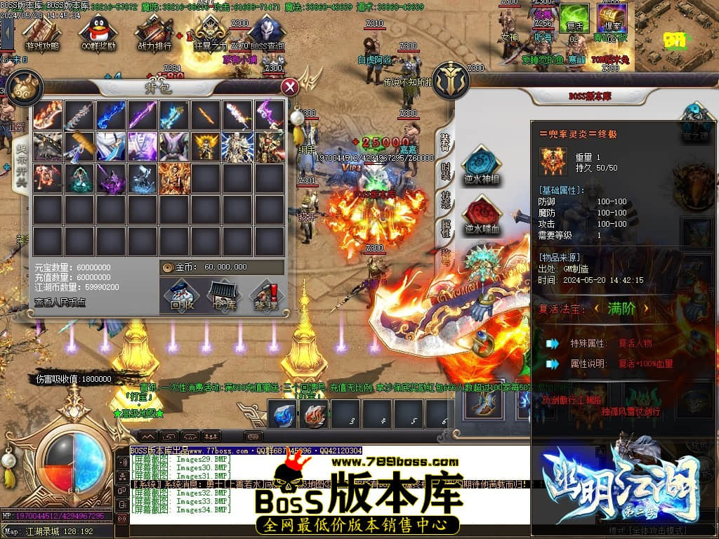 Images35压缩后.JPG