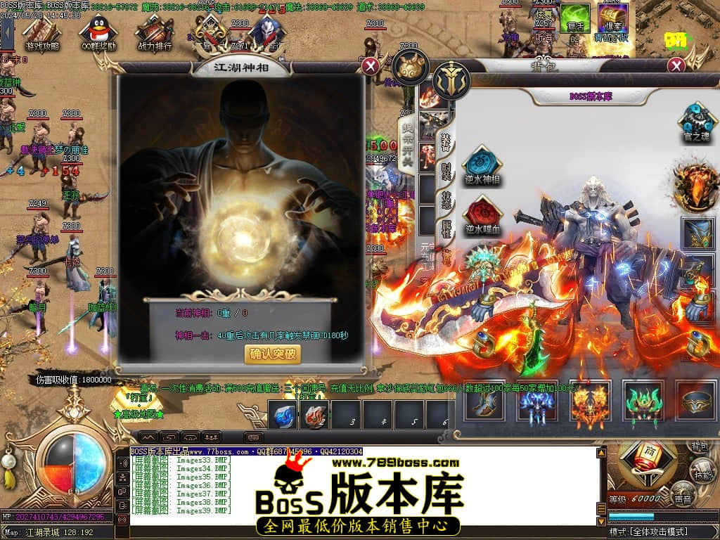 Images40压缩后.JPG