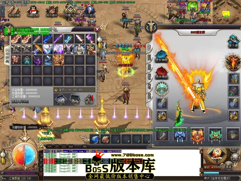 Images54压缩后.JPG
