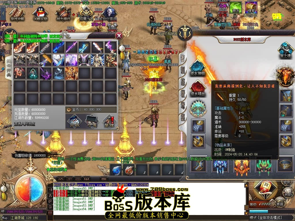 Images55压缩后.JPG