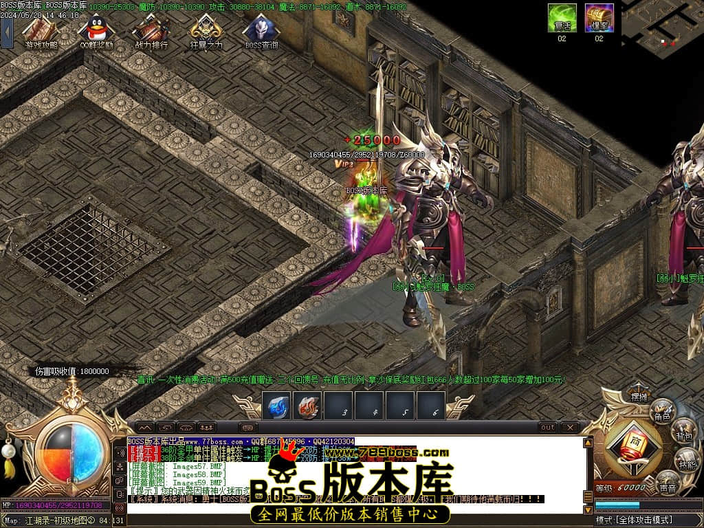 Images60压缩后.JPG