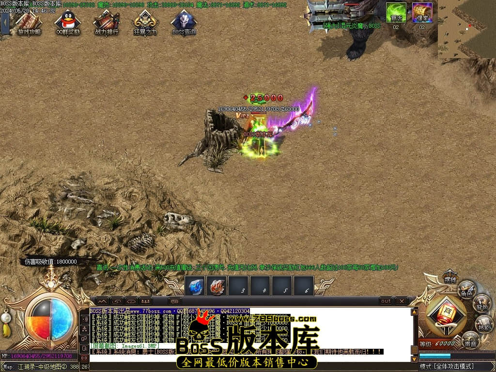 Images62压缩后.JPG