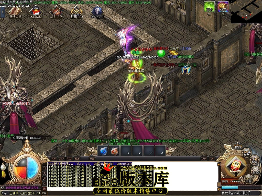 Images61压缩后.JPG