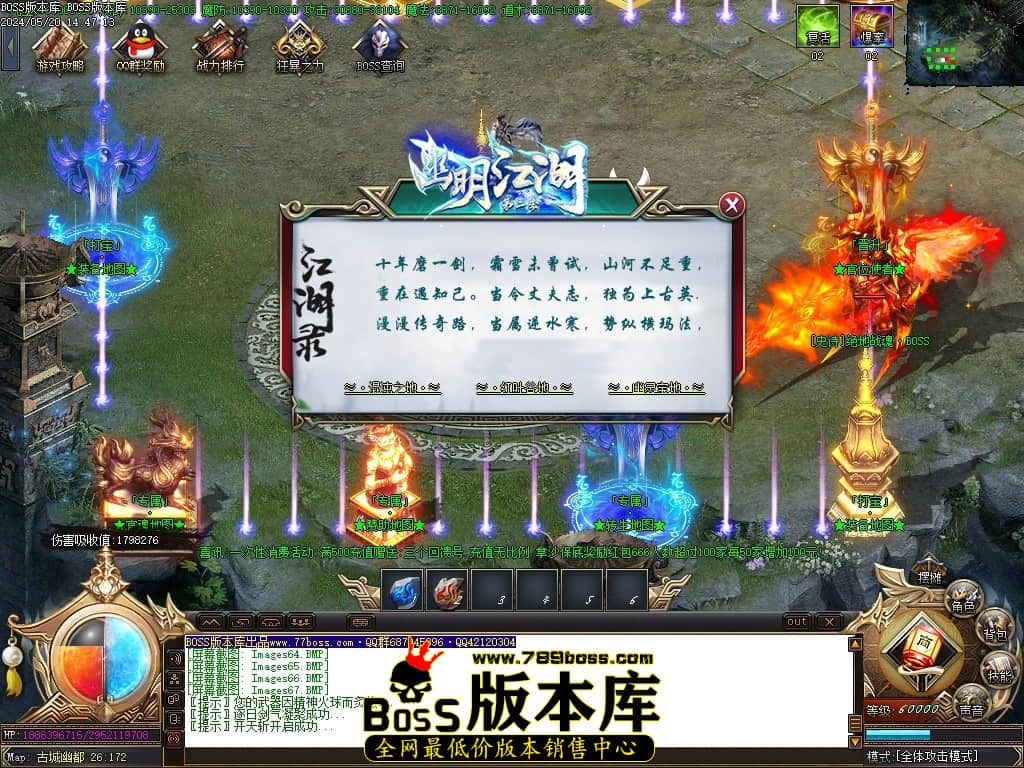Images68压缩后.JPG
