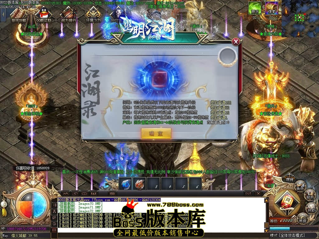 Images73压缩后.JPG