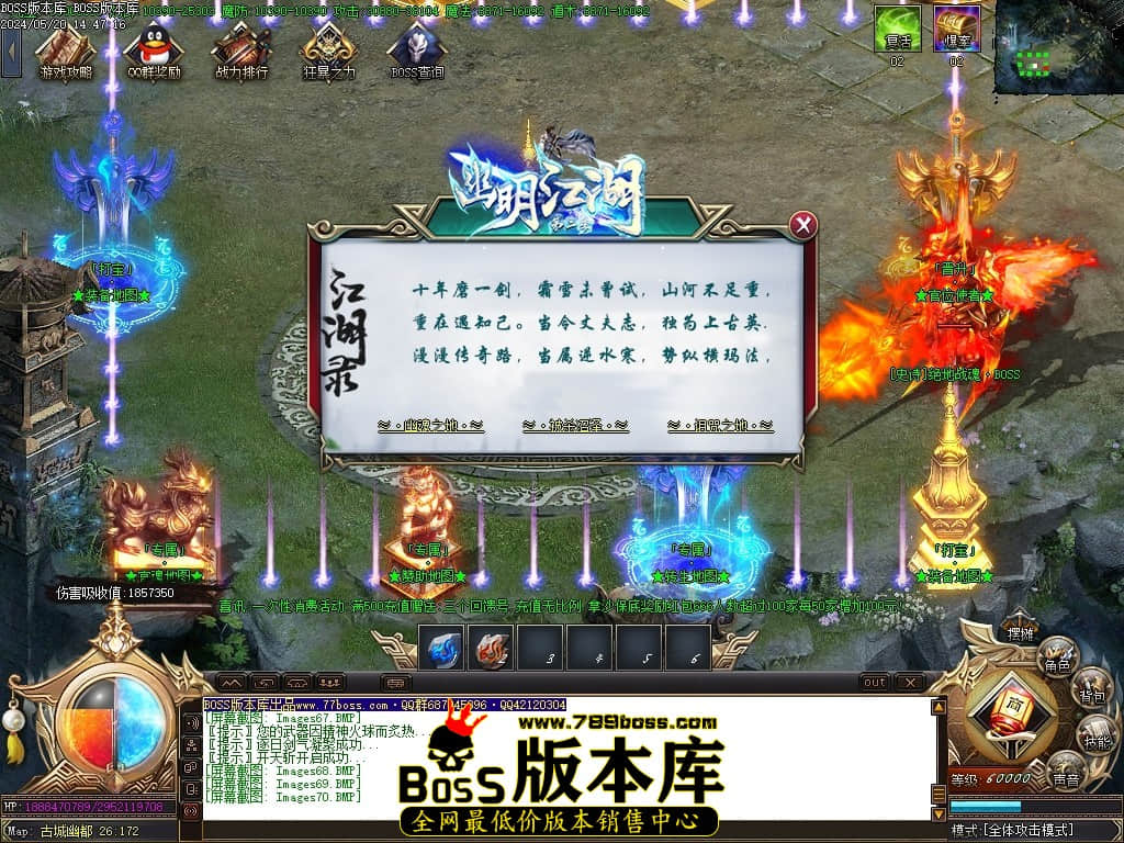 Images71压缩后.JPG