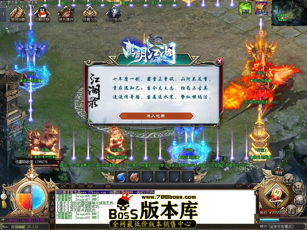 Images70压缩后.JPG