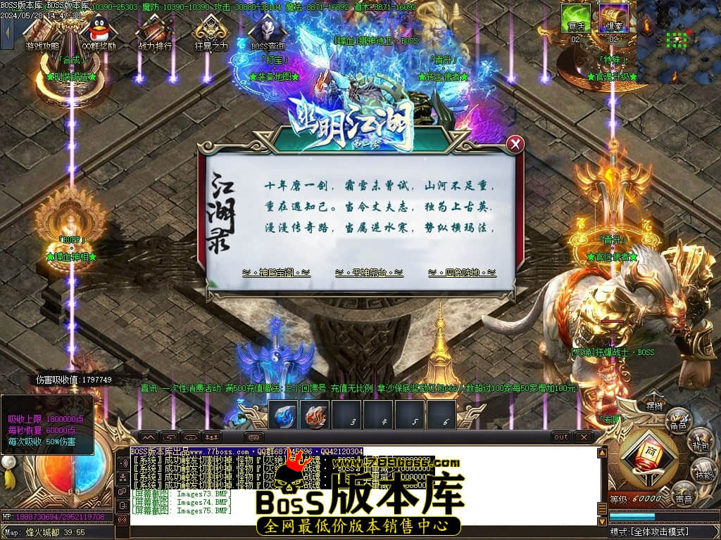 Images76压缩后.JPG