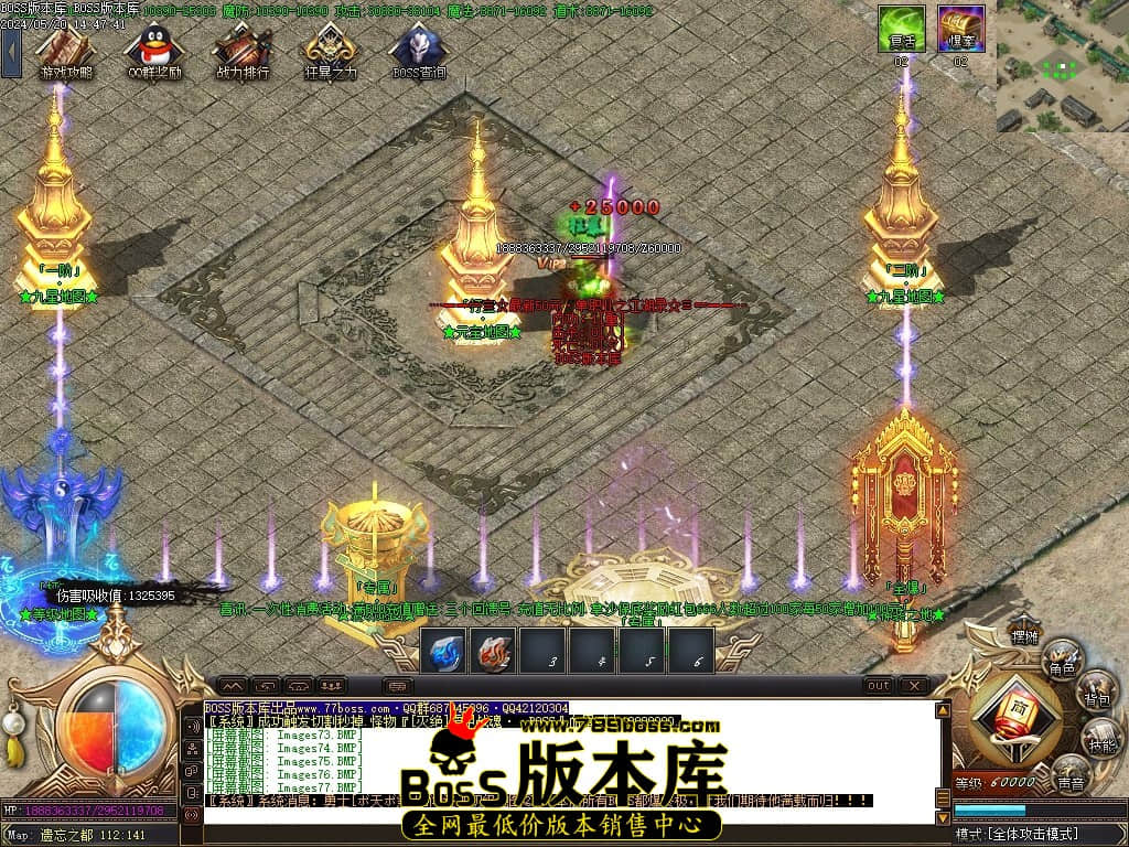 Images78压缩后.JPG