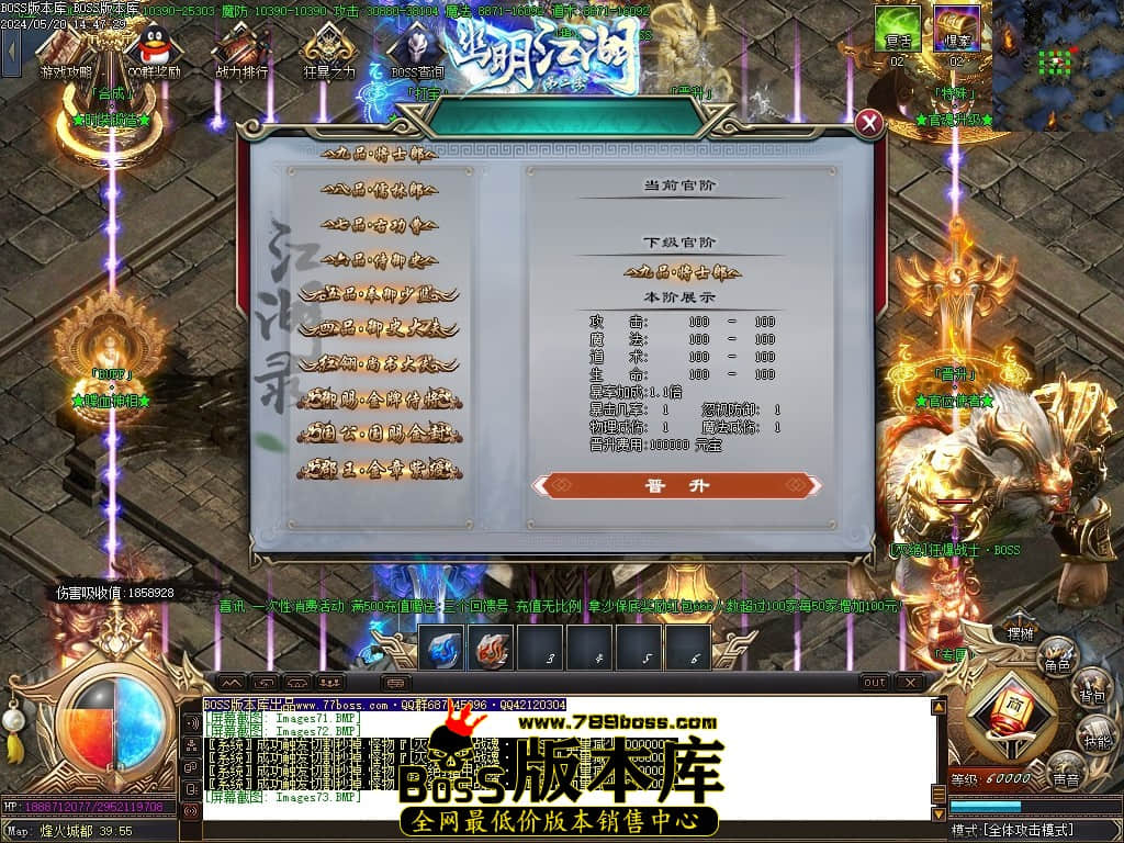 Images74压缩后.JPG