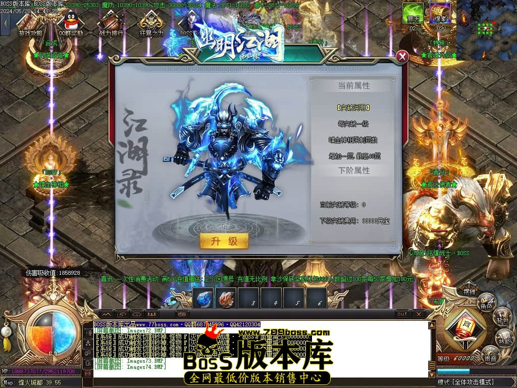 Images75压缩后.JPG