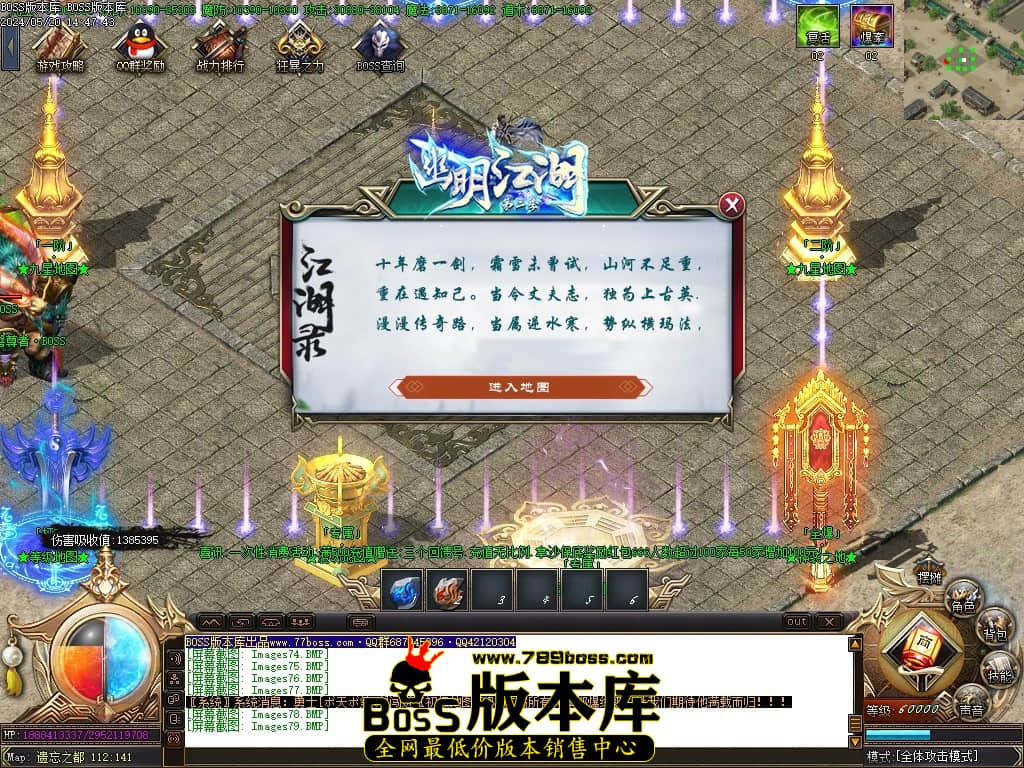 Images80压缩后.JPG