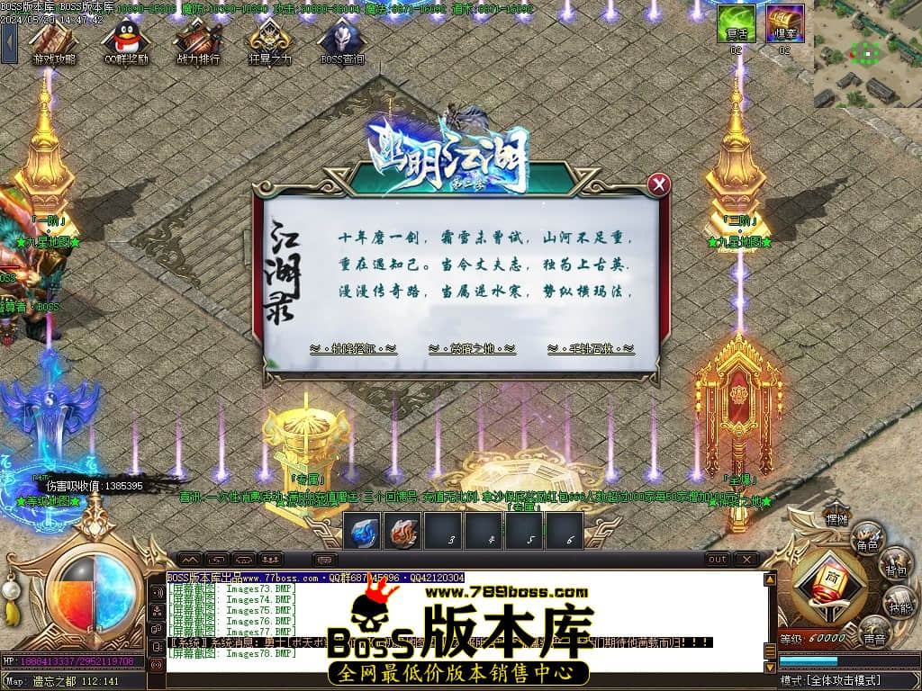 Images79压缩后.JPG