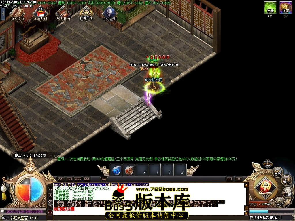 Images87压缩后.JPG