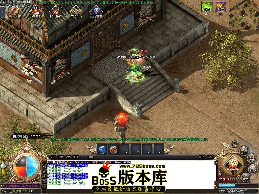 Images101压缩后.JPG