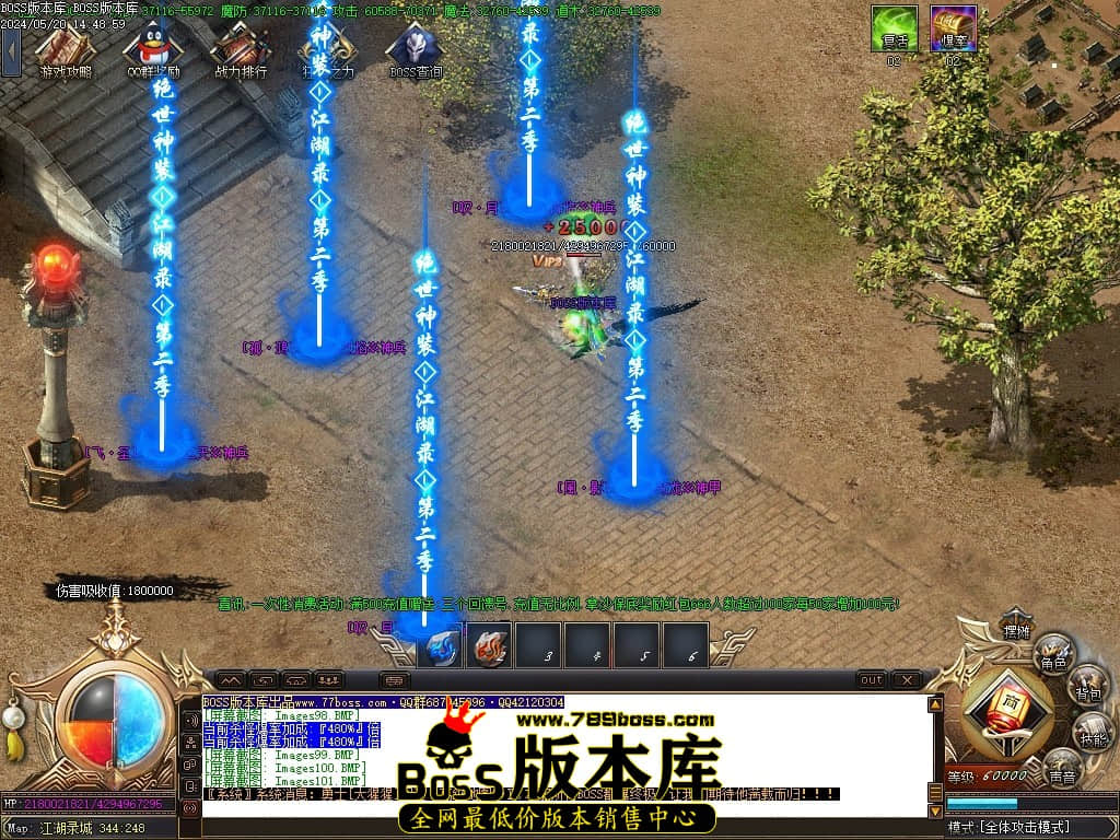 Images102压缩后.JPG