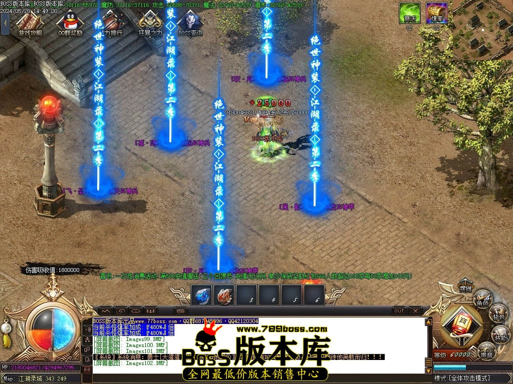 Images103压缩后.JPG