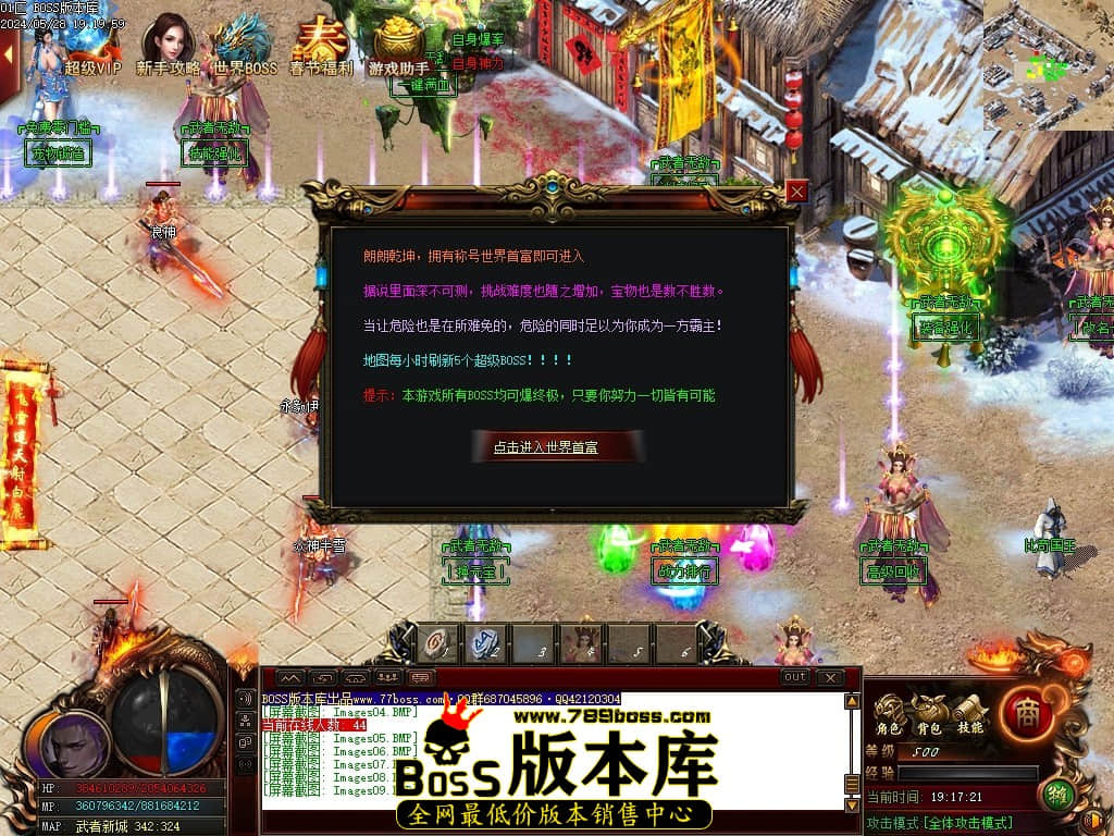 Images10压缩后.JPG