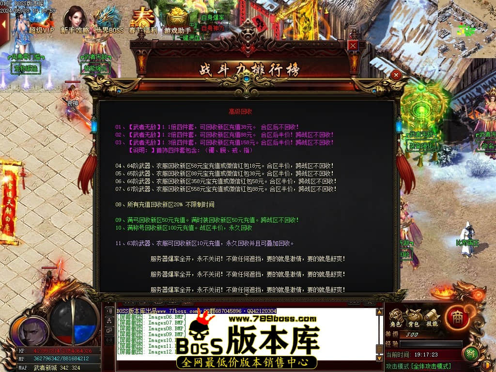 Images13压缩后.JPG