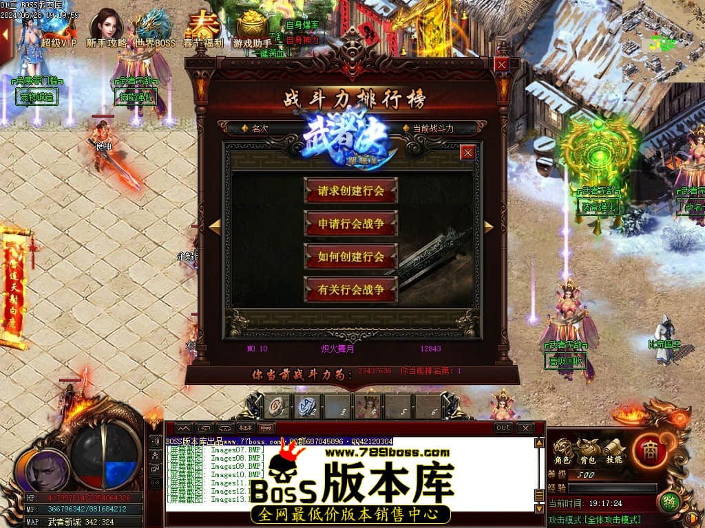 Images14压缩后.JPG
