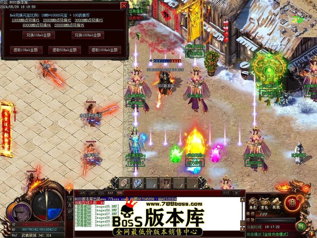 Images11压缩后.JPG