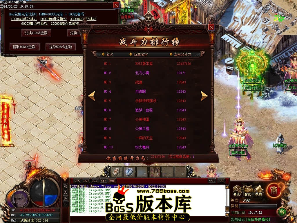 Images12压缩后.JPG