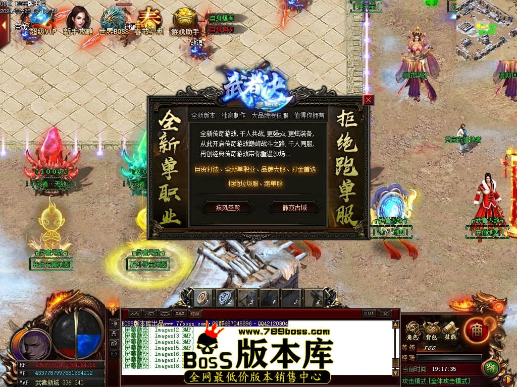 Images19压缩后.JPG