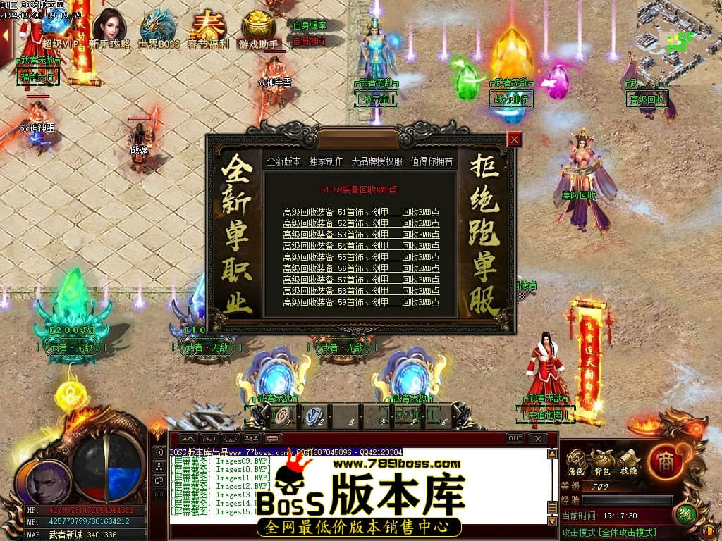 Images16压缩后.JPG